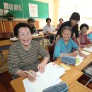 삼어초교 이미지