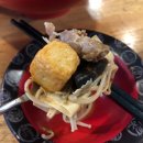 탕화쿵푸마라탕 이미지