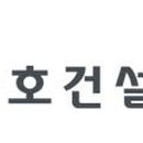 나이스리치(주) 이미지