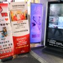 브이알 테마파크 이미지