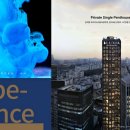 대지로3R 이미지