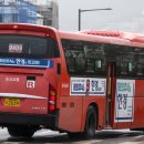 신사-116 이미지