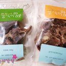 갑식이맘보 이미지