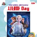 셀파우등생교실 이미지