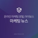 (주)산돌기술 이미지