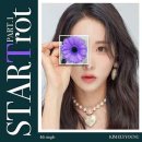 김의영 카카오 검색결과