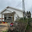 임숙현돼지주물럭 이미지