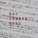 字幕について/Subtitles 이미지