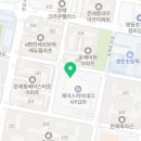 연세이좋은치과의원 이미지