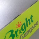 명화 속 인문산책 이미지