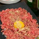 방자고기 이미지