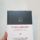 검암검도관 이미지