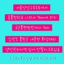 국군홍천병원 이미지