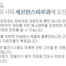 마이다스랩 이미지