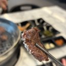 남양주 소고기 가성비 맛집 마장동반반화로구이 퇴계원본점(왕과사는남자 단종 비 정선왕후 사릉 근처...