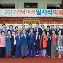 명말경로당 이미지