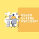(주)정원아이티 이미지