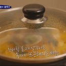 이천쌀밥+김치찌개=성공적 이미지