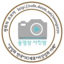 대연고등학교 이미지
