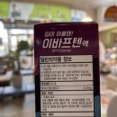 서신약국 이미지