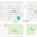 왕국환한의원 이미지