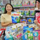 황금할인마트 이미지