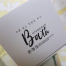 아인바스 이미지