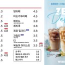 위클리베이글더청담 이미지