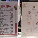 큐노래연습장 이미지