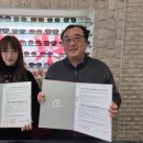 안경드림 이미지