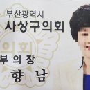 새밭마을행복센터 이미지