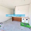 구지중학교 앞1 이미지