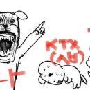 구라우천 이미지