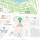 2024 대한민국 예술축전 | 지금 김해는 2024 대한민국예술축전 중. 전국체전과 연계. 무료관람가능