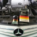 토탈카센타 이미지