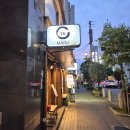 (주)마루투어 | 칠순기념 오사카 여행 2일차 ③ : 오사카 야키니꾸 추천맛집 마루, 하루카스 300 야경 후기
