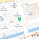 태평양리드팜약국 이미지