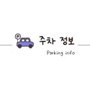 고마워토토대구