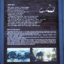밀물떼민박 | 고성 덕명리 나만알고싶은 공룡발자국, 상족암군립공원