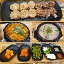 [초전동] 진주국밥 이미지