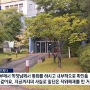 카이스트 이미지