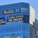 망포4층약국 이미지