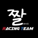 짤바이크몰