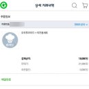 또래오래 대명점 | 또래오래 두류대명점 : 오곡후라이드 + 치즈볼세트