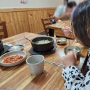 (주)왕례푸드 토종순대 | [평창여행] 평창 봉평시장 맛집-옥봉식당 순대국&amp;어린이국밥 솔직 후기(아이와 함께)