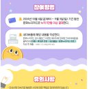 누리 이미지