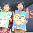 운남주공2단지 이미지