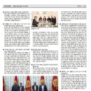국제투자개발