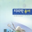 북샘출판사