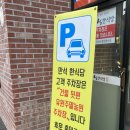 만석불고기 이미지